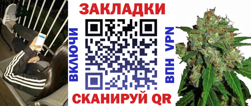 Где купить наркоту Елец Cocaine  Канабис  Меф мяу мяу  blacksprut   ГАШ 