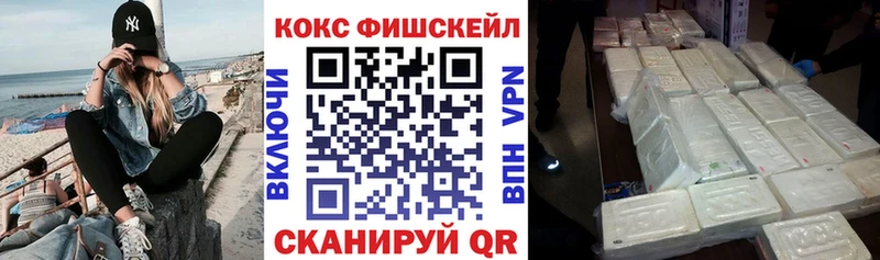 где продают наркотики  Елец  Кокаин Боливия 