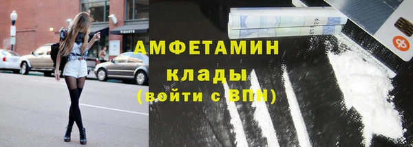 бошки Вяземский