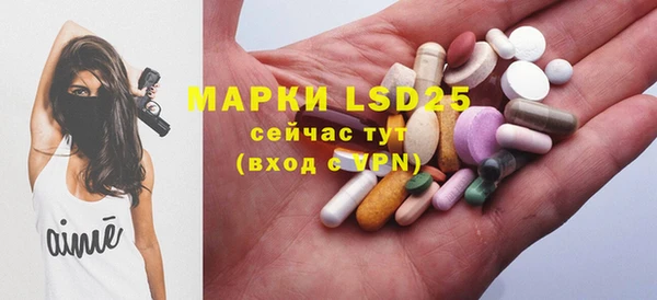 мяу мяу мука Вязники