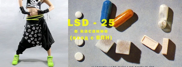 бошки Вяземский