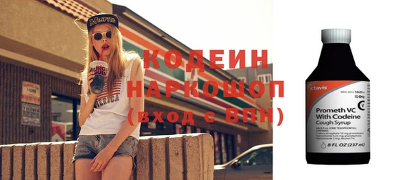 ECSTASY Вязьма