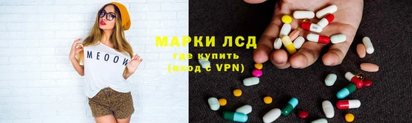 бошки Вяземский