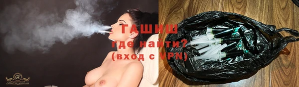 ECSTASY Вязьма
