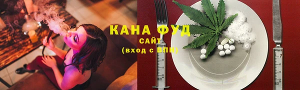 героин Надым