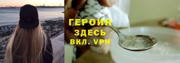ECSTASY Вязьма