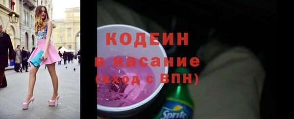 ECSTASY Вязьма