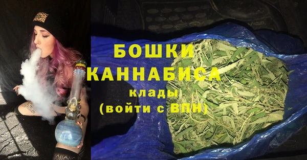 наркотики Россошь