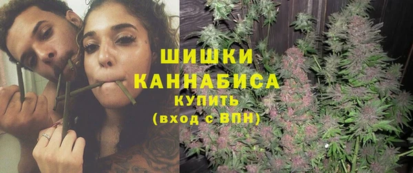 мяу мяу мука Вязники
