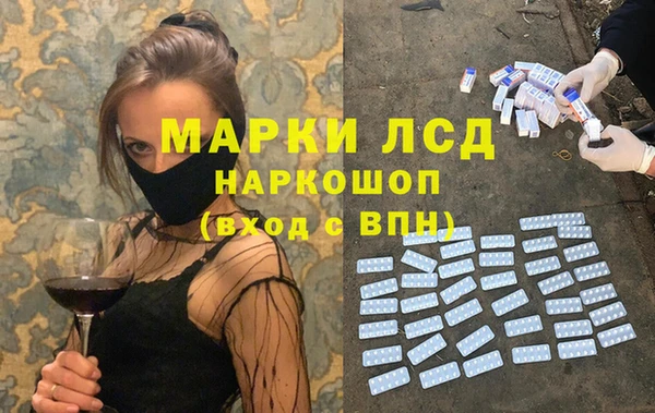 мяу мяу мука Вязники