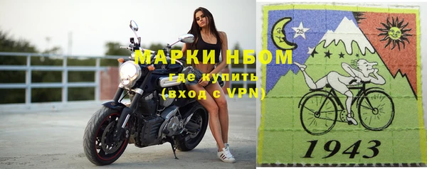 бошки Вяземский
