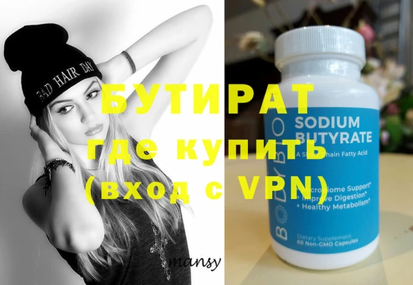 индика Ростов