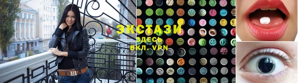 круглые Наволоки