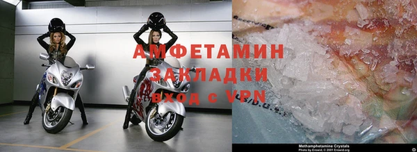 героин Навашино