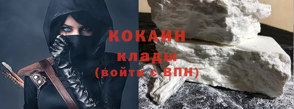 ECSTASY Вязьма