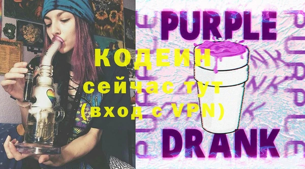 ECSTASY Вязьма