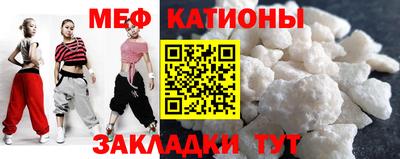 прущая мука Ливны