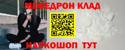 альфа пвп VHQ Лесосибирск