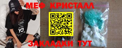 прущая мука Ливны