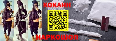 прущая мука Ливны