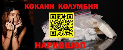 альфа пвп VHQ Лесосибирск