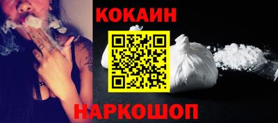 альфа пвп VHQ Лесосибирск