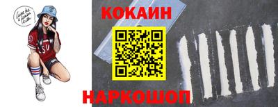 альфа пвп VHQ Лесосибирск