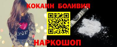 прущая мука Ливны