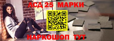 прущая мука Ливны