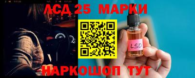 прущая мука Ливны