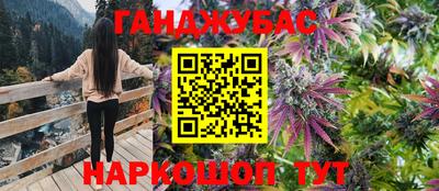 альфа пвп VHQ Лесосибирск