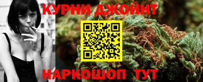 бутик Ликино-Дулёво