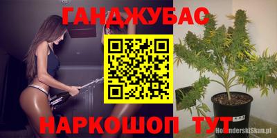 прущая мука Ливны