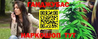 бутик Ликино-Дулёво