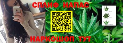 бутик Ликино-Дулёво