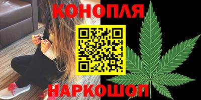 альфа пвп VHQ Лесосибирск