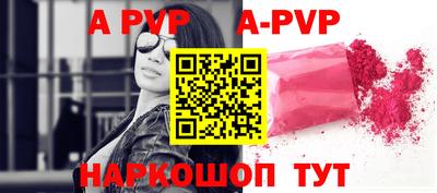 бутик Ликино-Дулёво