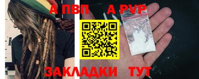 гашишное масло Малгобек