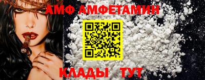 бутик Ликино-Дулёво