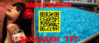 бутик Ликино-Дулёво