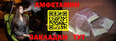 прущая мука Ливны