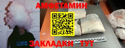 прущая мука Ливны