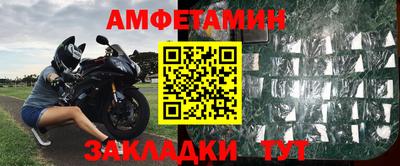 прущий лед Малоярославец