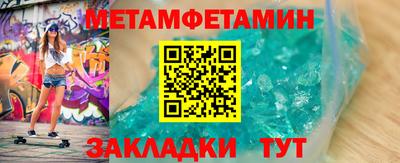 прущая мука Ливны