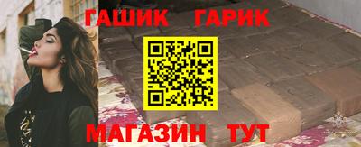 прущая мука Ливны