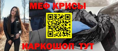альфа пвп VHQ Лесосибирск