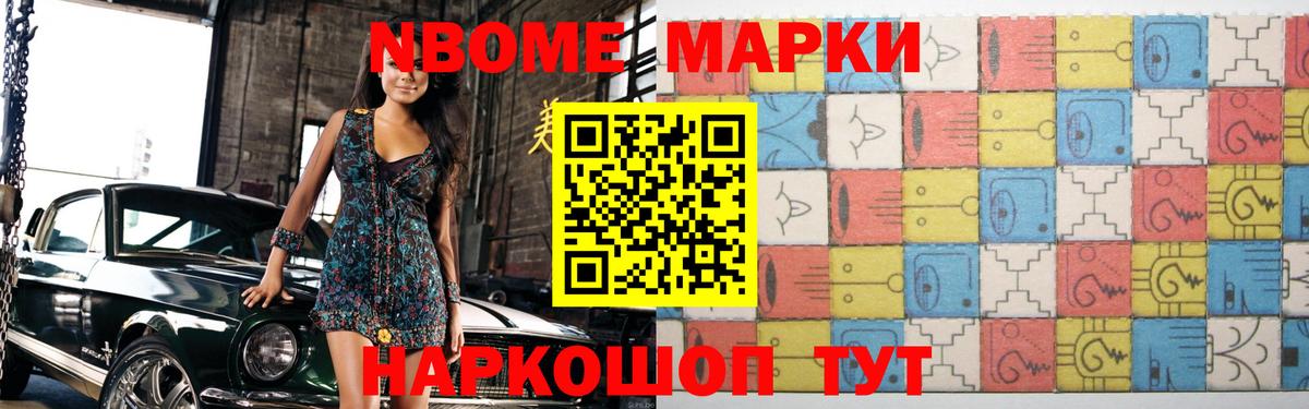 Лсд 25 экстази ecstasy  ЛСД экстази кислота  LSD-25 экстази  Вход с VPN  Елец 