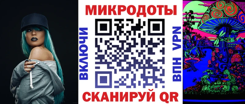 Псилоцибиновые грибы Psilocybine cubensis  Елец 